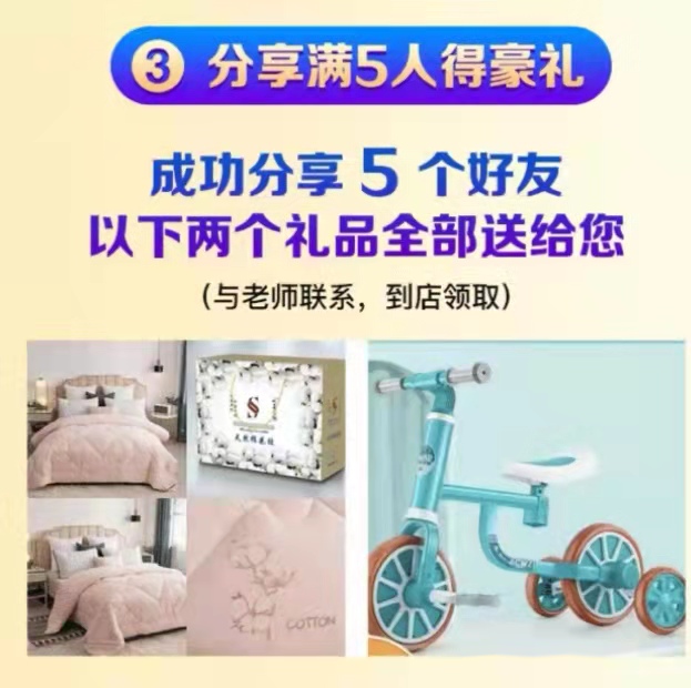 产品经理，产品经理网站